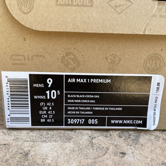 Nike Air Max 1 Premium Quilted Pack Black Size 9 Rare 2008 Blazer Supreme